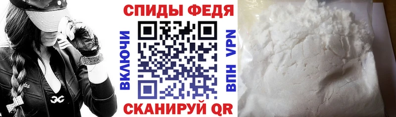 цены наркотик Игра Амфетамин 97%