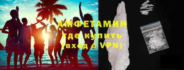 дмт Михайловск
