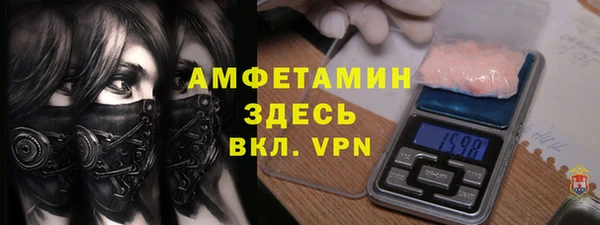 таблы Алексеевка