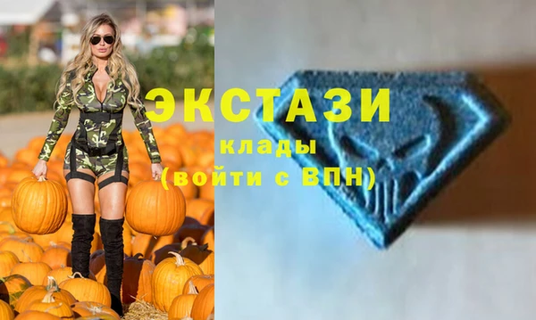 таблы Алексеевка