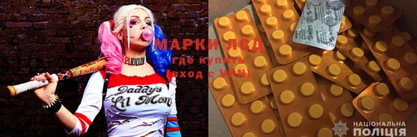дистиллят марихуана Алексин