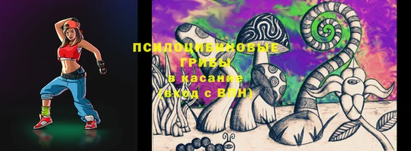 дистиллят марихуана Алексин