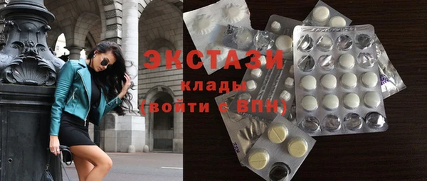 таблы Алексеевка