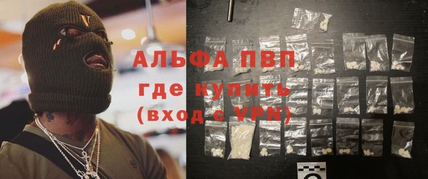 таблы Алексеевка