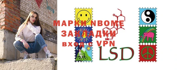 таблы Алексеевка