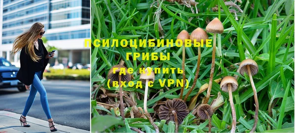 дистиллят марихуана Алексин