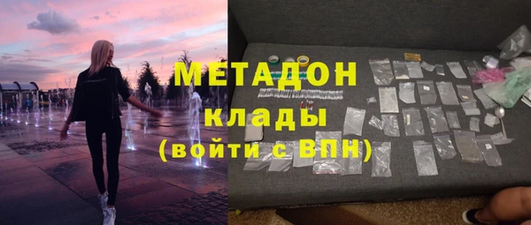 таблы Алексеевка