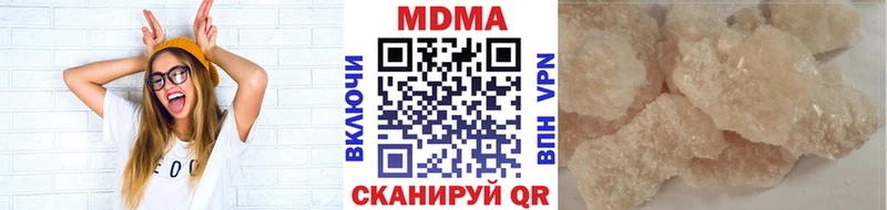 MDMA crystal  KRAKEN ТОР  Игра 